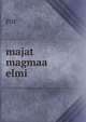 majat magmaa elmi, pdf 
