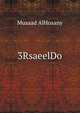 3RsaeelDo, Musaad AlHosany 