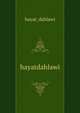 hayatdahlawi, hayat_dahlawi 