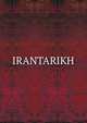 IRANTARIKH, ???????? ????? ????? ? ????? ????? ???? 