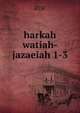harkah watiah- jazaeiah 1-3, pdf 