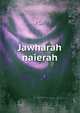 Jawharah naierah, pdf 