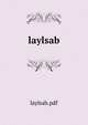 Laylsab, laylsab.pdf 