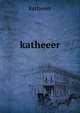 Katheeer, katheeer 