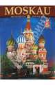 Татьяна Вишневская: Альбом "Москва" На немецком языке, Вишневская Татьяна 
