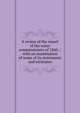 A review of the report of the water commissioners of 1845; : with an examination of some of its statements and estimates, Wilkins, John H. (John Hubbard), 1794-1861,YA Pamphlet Collection (Library of Congress) DLC,Samuel Gardner Drake Pamphlet Collection (Library of Congress) DLC 