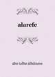 Alarefe, Abo Talha Alhdrame 