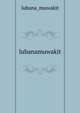 Lubanamuwakit, lubana_muwakit 
