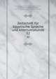 Zeitschrift fr gyptische Sprache und Altertumskunde. 32, Brugsch, Heinrich Karl, 1827-1894,Lepsius, Richard, 1810-1884,Erman, Adolf, 1854-1937,Stern, Ludwig Christian, 1846-1911,Steindorff, Georg, 1861-1951,Deutsche Morgenl?ndische Gesellschaft 