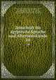 Zeitschrift fr gyptische Sprache und Altertumskunde. 14, Brugsch, Heinrich Karl, 1827-1894,Lepsius, Richard, 1810-1884,Erman, Adolf, 1854-1937,Stern, Ludwig Christian, 1846-1911,Steindorff, Georg, 1861-1951,Deutsche Morgenl?ndische Gesellschaft 