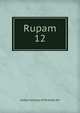 Rupam. 12, Indian Society of Oriental Art 
