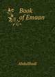 Book of Emaan, Abdullhadi 