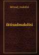 Iktisadmakdisi, iktisad_makdisi 