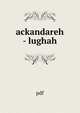 Ackandareh - lughah, pdf 