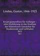 Определитель грибов России. Семейства ателиевые и амилокортициевые, Lindau, Gustav, 1866-1923 