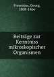 В круге знания. Статьи для энциклопедий, Fresenius, Georg, 1808-1866 