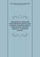Antiquitatum romanarum jurisprudentiam illustrantium syntagma secundum ordinem Institutionum Justiniani digestum . Contextum auctoris, Heineccius, Johann Gottlieb, 1681-1741. [from old catalog],Haubold, Christian Gottlieb, 1766-1824. [from old catalog],Mu?hlenbruch, Christian Friedrich, 1785-1843. ed 