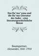 Das Ra?ma?yana und die Ra?ma-Literatur der Inder : eine literaturgeschichtliche Skizze, Baumgartner, Alexander, 1841-1910 