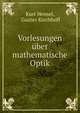 Vorlesungen uber mathematische Optik, Kurt Hensel, Gustav Kirchhoff 