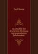 Geschichte der deutschen Dichtung im neunzehnten Jahrhundert, Carl Busse 