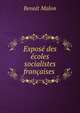 Expos? des ?coles socialistes fran?aises ., Benoit Malon 