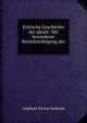 Kritische Geschichte der ideale: Mit besonderer Ber?cksichtigung der ., Adalbert Victor Svoboda 