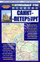 Автомобильный атлас. Санкт-Петербург. Транспортные развязки Восточного полукольца КАД, Смирнов Александр, Машарипов Боходир 
