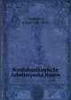Nordamerikanische Arbeiterverha?ltnisse, Studnitz, Arthur von, 1851- 