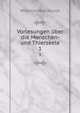 Vorlesungen ber die Menschen- und Thierseele. 1, Wundt, Wilhelm Max, 1832-1920 