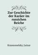 Zur Geschichte der Karaer im russichen Reiche, Krasnosselsky, Leizar 