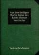 Aus dem heiligen Buche Sohar des Rabbi Shimon ben Jochai, Jankew Seidmann 