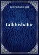 Talkhishabir, talkhishabir.pdf 