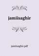 Jamiisaghir, jamiisaghir.pdf 