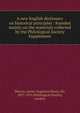 A new English dictionary on historical principles : founded mainly on the materials collected by the Philological Society. Supplement, Murray, James Augustus Henry, Sir, 1837-1915,Philological Society, London 