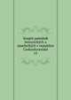 Soupis pamatek historickych a umeleckych v republice Ceskoslovenske, Cesk? akademie ved a umen?. Archaeologick? komise,Nemecka spolecnost ved a umen? pro republiku Ceskoslovenskou,Hl?vka, Josef, 1831-1908,Podlaha, Ant. (Anton?n), 1865-1932 