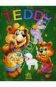 TEDDY: Раскраска / Художник В.Е. Чумаченко - (Color Series) (зеленая), 