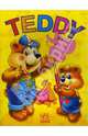 TEDDY: Раскраска (дикие животные), 