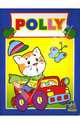 POLLY: Раскраска, 