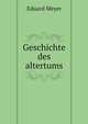 Geschichte des altertums, Eduard Meyer 