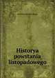Historya powstania listopadowego, Stanislawa Barzykowskiego 