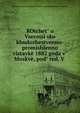 ROtchet" o Vseross??sko? khudozhestvenno-prom?shlenno? v?stavk? 1882 goda v" Moskv?, pod" red. V ., Vserossiiskaya khudozhestvenno -prom?shlennaya v?stavka 