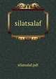 Silatsalaf, silatsalaf.pdf 