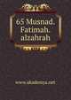 65 Musnad.Fatimah.alzahrah, www.akademya.net 