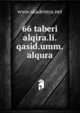 66 taberi alqira.li.qasid.umm.alqura, www.akademya.net 