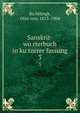 Sanskrit-wrterbuch in krzerer fassung. Volume 3, Bo?htlingk, Otto von, 1815-1904 