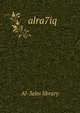 Alra7iq, Al-3elm library 