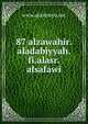 87 alzawahir.aladabiyyah.fi.alasr.alsafawi, www.akademya.net 