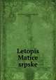 Letopis Matice srpske, 880-08 Matica srpska (Novi Sad, Serbia) 
