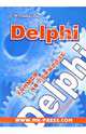 Delphi. Учимся на примерах (+ CD-ROM), Парижский Сергей 