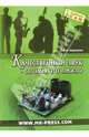 Качественный звук - сегодня это просто, Авраменко Юрий 